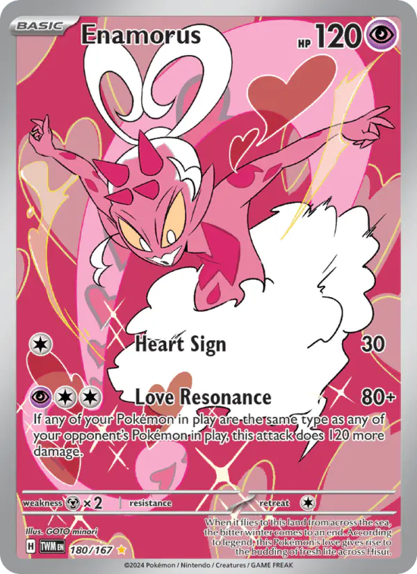 Carta Enamorus 180/167 de Twilight Masquerade