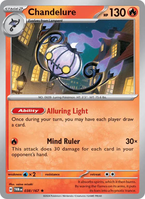 Carta Chandelure 038/167 de Twilight Masquerade