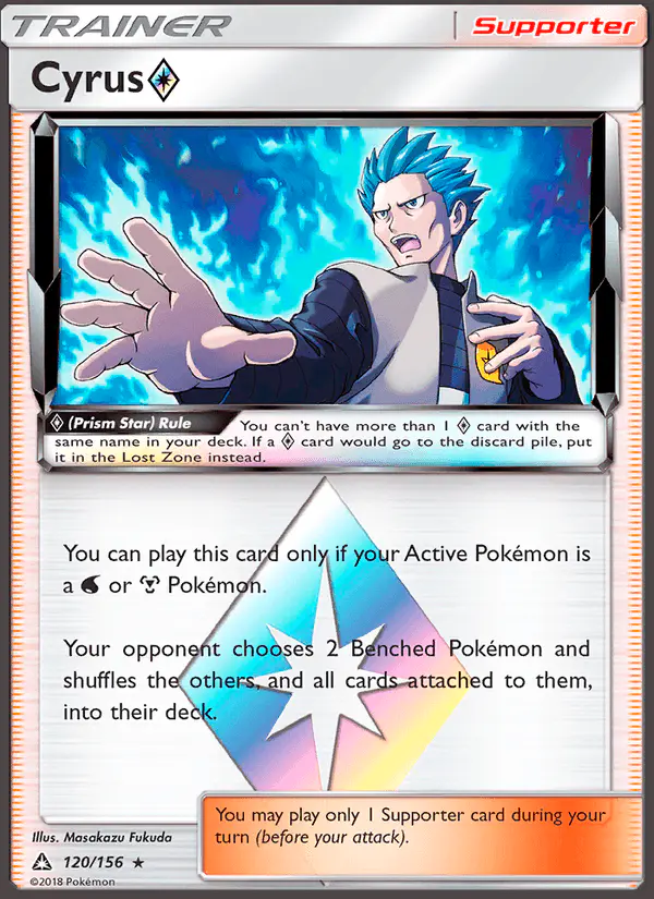 Carta Cyrus ◇ 120/156 de Ultra Prism