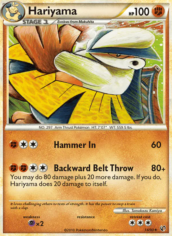 Carta Hariyama 14/90 de Undaunted