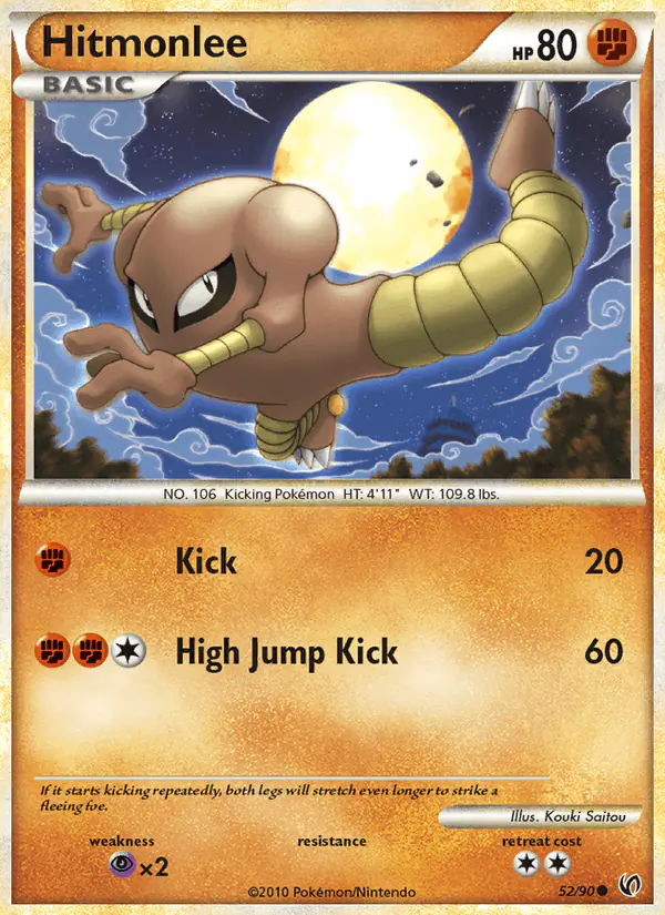 Carta Hitmonlee 52/90 de Undaunted