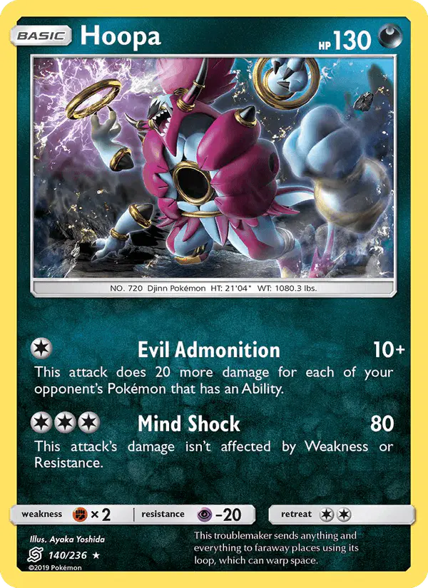Carta Hoopa 140/236 de Unified Minds