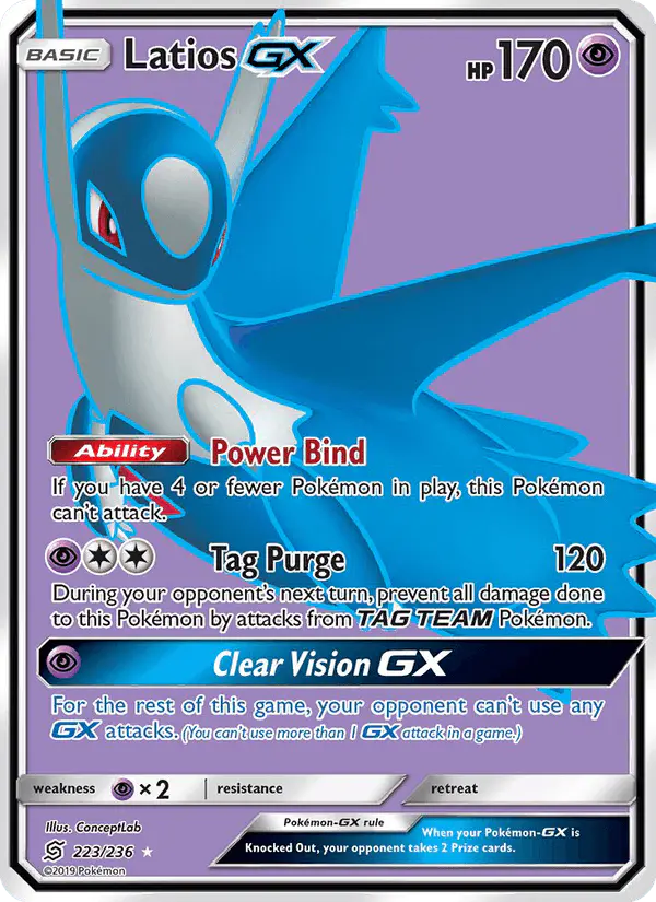 Carta Latios GX 223/236 de Unified Minds