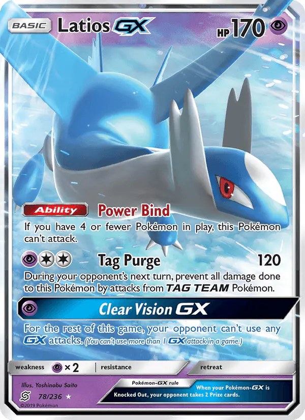 Carta Latios GX 78/236 de Unified Minds