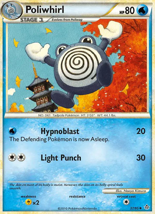 Carta Poliwhirl 37/95 de Unleashed