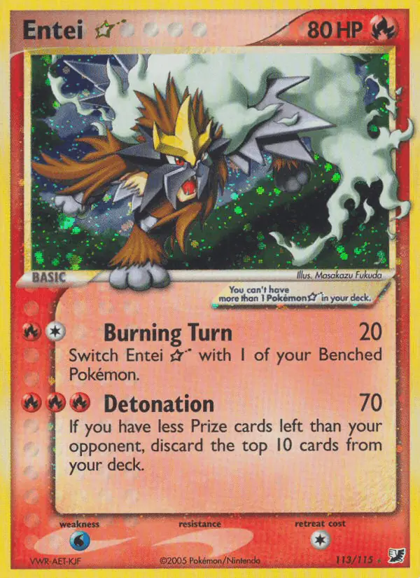 Carta Entei ☆ 113/115 de Unseen Forces
