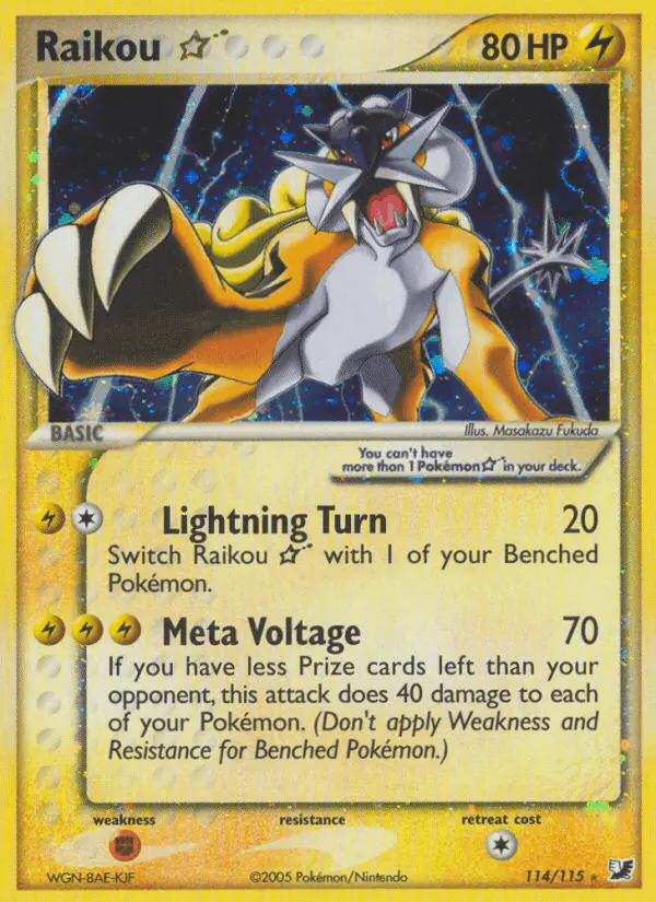 Carta Raikou ☆ 114/115 de Unseen Forces