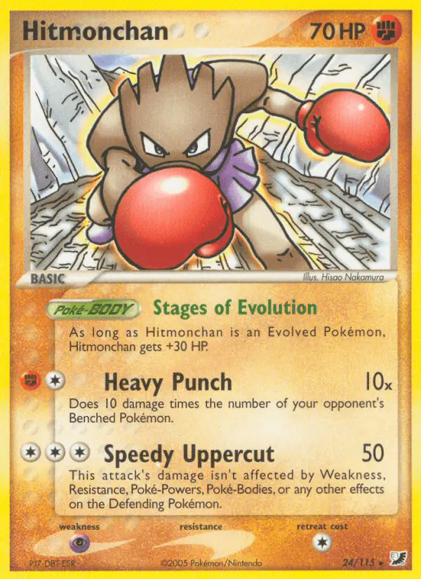 Carta Hitmonchan 24/115 de Unseen Forces