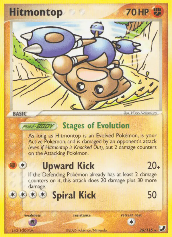 Carta Hitmontop 26/115 de Unseen Forces