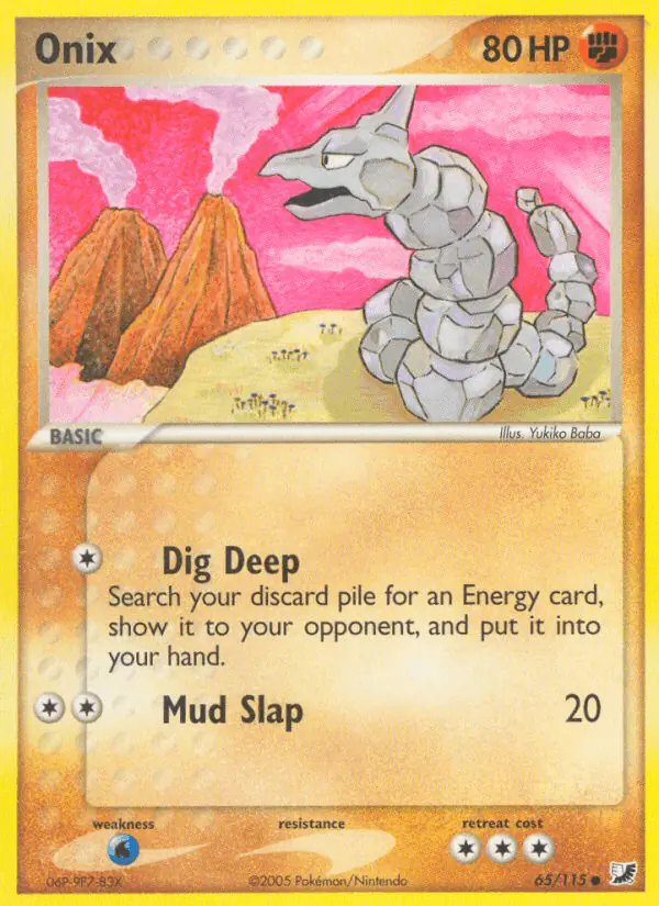 Carta Onix 65/115 de Unseen Forces