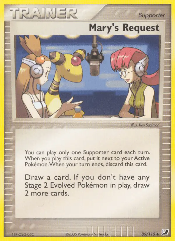 Carta Mary's Request 86/115 de Unseen Forces