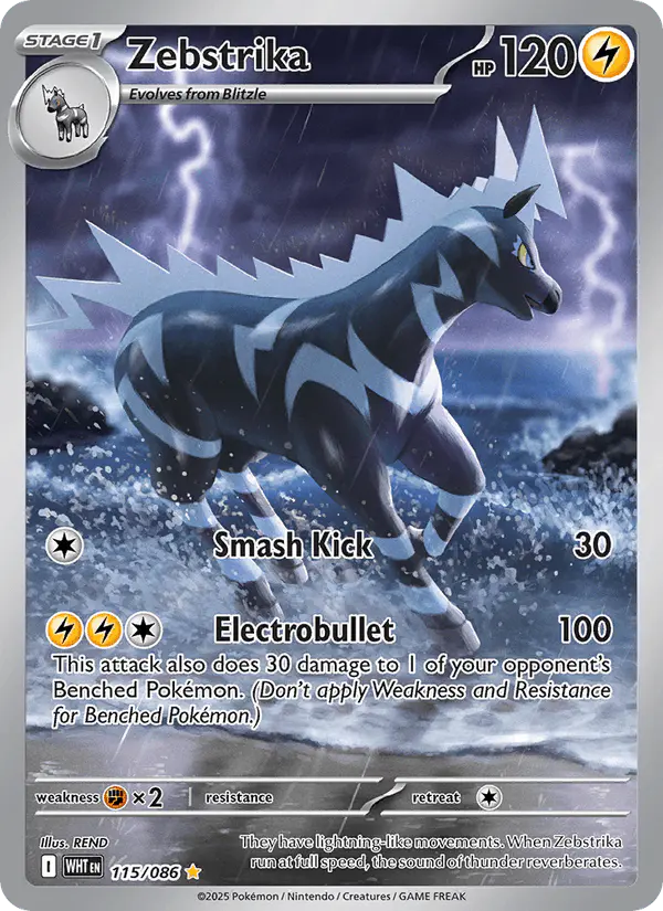Carta Zebstrika 115/086 de White Flare