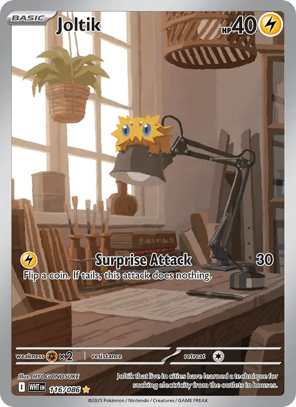 Carta Joltik 116/086 de White Flare