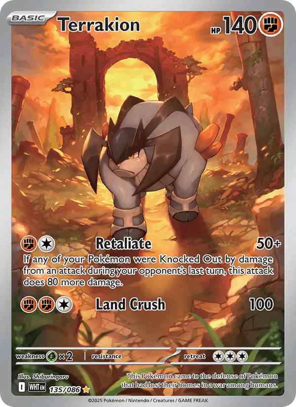 Carta Terrakion 135/086 de White Flare