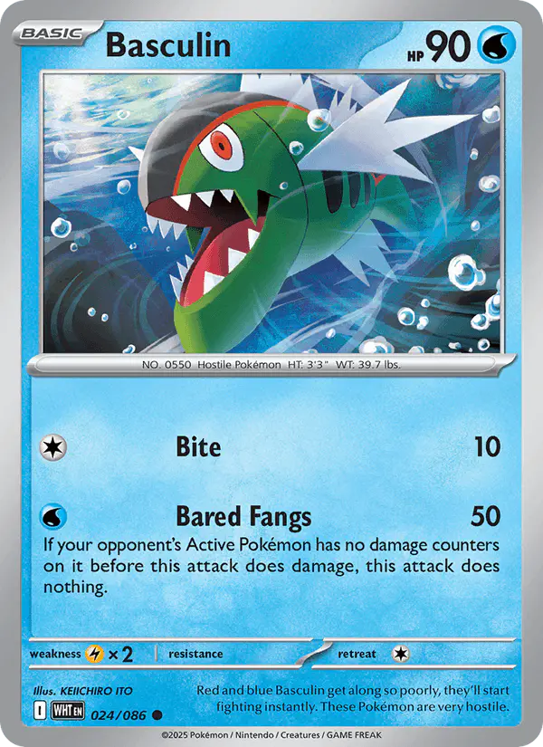 Carta Basculin 024/086 de White Flare