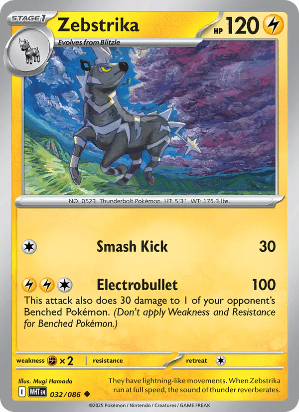 Carta Zebstrika 032/086 de White Flare