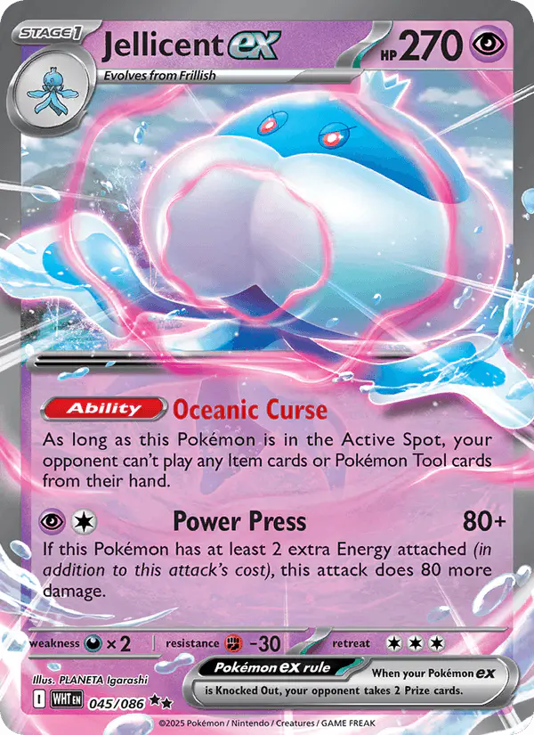 Carta Jellicent ex 045/086 de White Flare