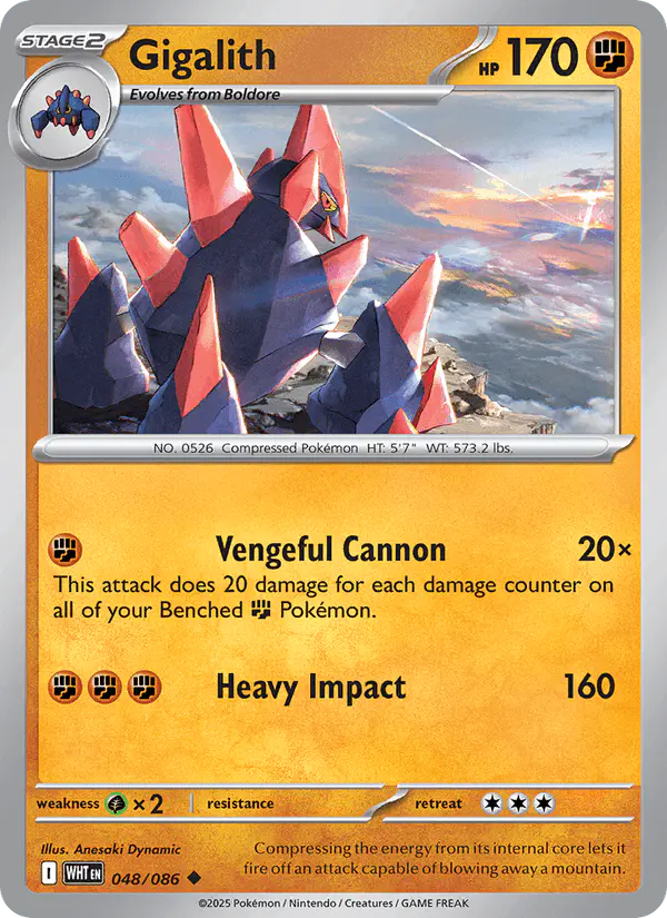 Carta Gigalith 048/086 de White Flare