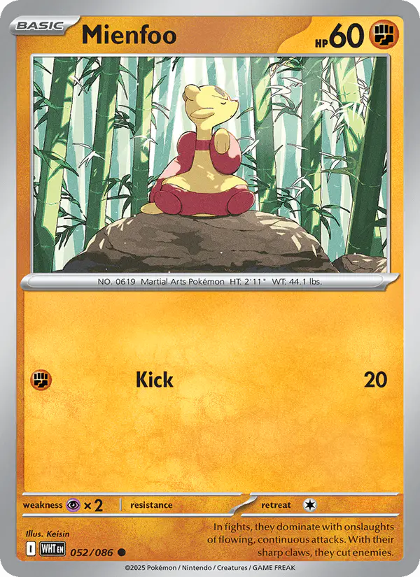Carta Mienfoo 052/086 de White Flare