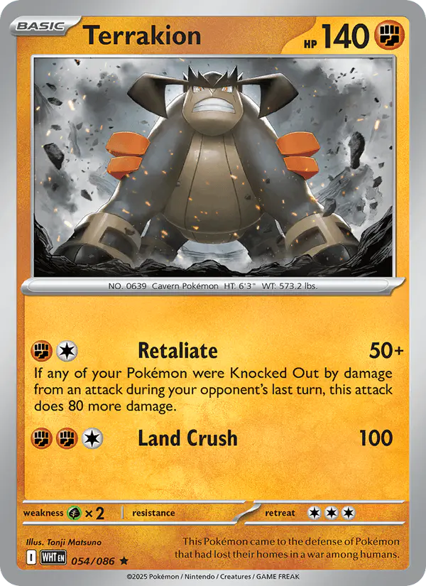 Carta Terrakion 054/086 de White Flare