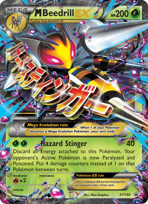 Carta M Beedrill-EX XY158 de XY Black Star Promos