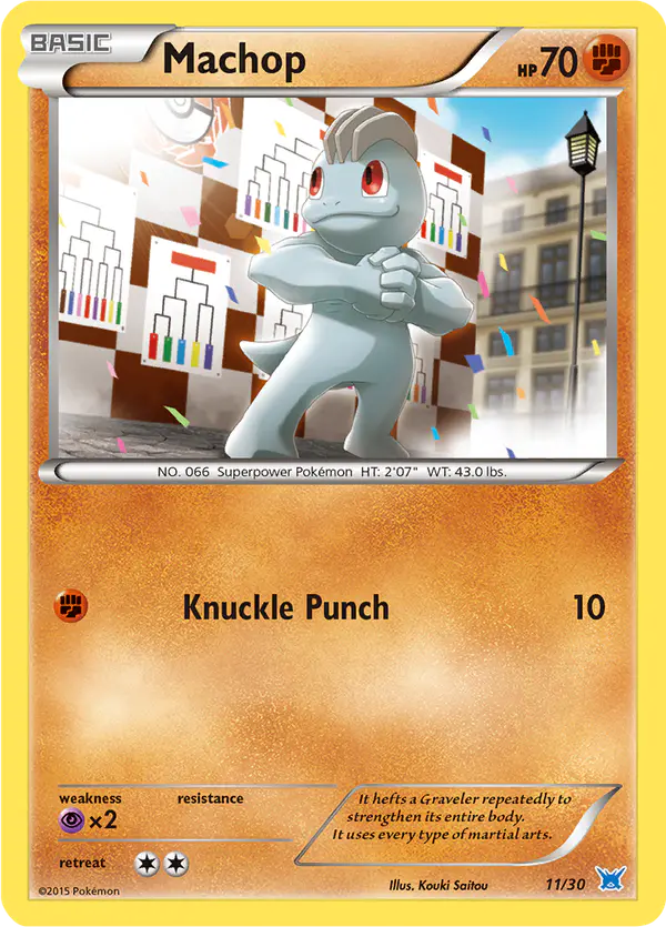 Carta Lotad 11/30 de XY trainer Kit (Latias)